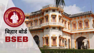 Bihar Board Inter Science Toppers 2026: Bihar Board Inter Science Toppers 2026: Aditya Prakash Aman becomes stream topper with 96.20%, check complete list