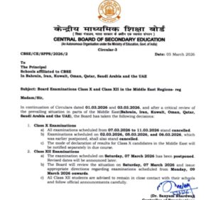 CBSE cancels Class 10 board exams in Middle East, Class 12 exam on March 7 postponed; check official notice