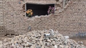 Iran earthquake: 4.3-magnitude tremor hits Gerash region of Iran