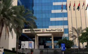 Uae Tax Credit: UAE News: Up to 50% tax credit announced for businesses under new Tax Incentive Rules 2026 | World News