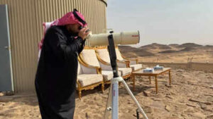 Eid ul Fitr 2026 moon sighted in Saudi Arabia? KSA Supreme Court calls Muslims to spot Shawwal AH 1447 crescent on March 18