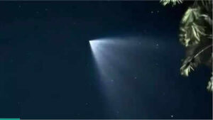 UFO or something else? Mysterious jellyfish-shaped light seen in the sky over Sikkim leaves people puzzled |
