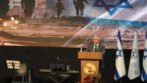 Mem Mossad: Who was ‘Mem’? Mossad operative behind ‘Op Roaring Lion’ against Iran killed outside Israel