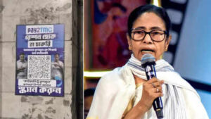 ‘Mamata’s Tolabazi has digital address’: Amit Malviya jibes CM with ‘PAY2TMC’ post on corruption allegations | India News