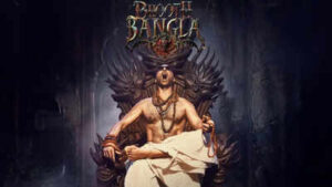 Bhooth Bangla Full Movie Collection: ‘Bhooth Bangla’ box office collection day 5 [LIVE]: Akshay Kumar starrer chases Rs. 100 crore domestic milestone | Hindi Movie News