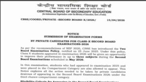 CBSE’s second board exam 2026 for Class 10 private candidates under new two-exam policy: Check how to apply and other key details here