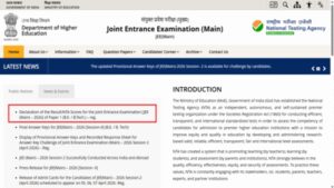 JEE Mains 2026 result released for Session 2 at jeemain.nta.nic.in: Direct link to download scorecards here