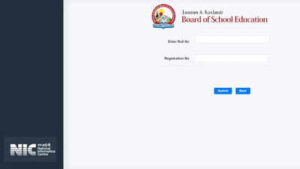 JKBOSE class 10 result 2026 summer zone Jammu division out at jkbose.nic.in; check direct link here