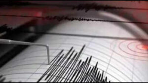Indonesia Earthquake: 7.4 magnitude earthquake hits Indonesia