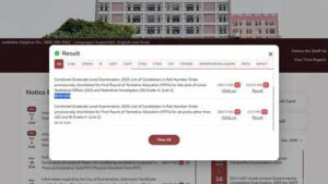 Ssc Cgl Final Result 2025: SSC CGL 2025 first round of allocation list released; check cut-offs and other details here