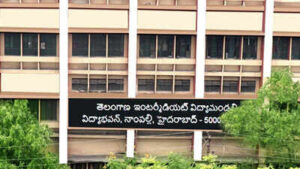 TSBIE Results 2026: TS Inter 1st and 2nd year scores on April 12 at tgbie.cgg.gov.in; check details here