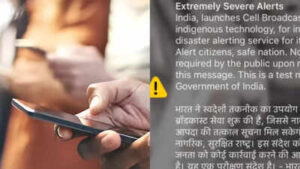 India Launches Disaster Information System: Received alarm-like notification on phone? Here’s what it means | Delhi News