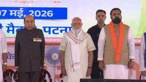 Bihar cabinet expansion: Nishant Kumar among leaders inducted in Samrat Choudhary govt; check full list of ministers | Patna News