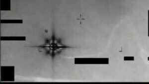 ‘Eight-pointed star’ seen in UFO files as Pentagon teases ‘even cooler information’ to come
