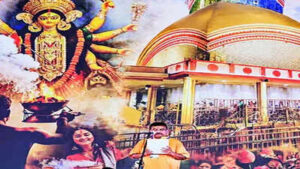 Bengal: Cultural symbolism marks milestone moment in history | India News
