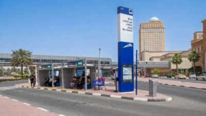 Dubai Smart Bus Station: Dubai launches first AI-powered smart bus station at Mall of the Emirates with 24/7 digital services | World News