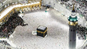 Hajj 2026 Rules: Saudi Arabia tightens Hajj 2026 rules; violators may face SAR20,000 fine, deportation and 10-year entry ban | World News