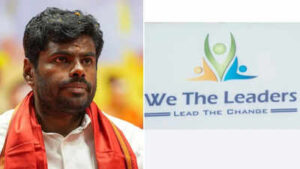7.6L volunteers within hours: Annamalai’s ‘political movement’ becomes an instant hit | India News