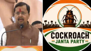‘People sitting abroad … ‘: BJP chief’s veiled attack at CJP protest over ‘dragging youth into negative politics’ | India News