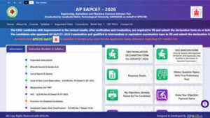 AP EAPCET Result 2026 today: Know result time and how to check rank card at cets.apsche.ap.gov.in