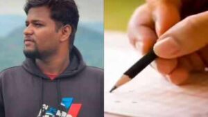 ‘Amma, Appa, Anna, I am sorry’: Another NEET aspirant dies by suicide in Tamil Nadu due to exam stress | Coimbatore News