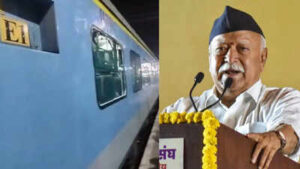 Stone hits Shatabdi Express near Firozabad while RSS chief Mohan Bhagwat on board