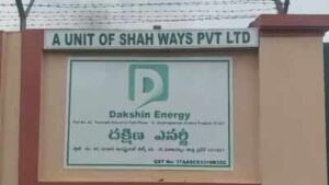 2 workers charred to death, 2 trapped as massive fire erupts at Dakshin Energy plant in Andhra Pradesh’s Anakapalle | Visakhapatnam News
