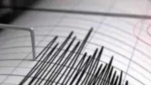 Powerful 7.1 magnitude quake jolts Japan’s Kyushu, tsunami warning issued