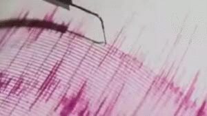Earthquake of magnitude 4.7 strikes Tajikistan; no immediate reports of damage