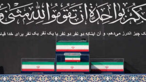 US pressured countries to skip Khamenei funeral, at least 13 withdrew or reduced participation: Reports