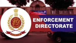 Dsp: Ex-top Chhattisgarh official behind paper leaks, appointed kin as deputy collector, DSP: ED | India News