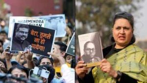 Sagarika Ghose Joins CJP Protest for Education Reform Amidst 45°C Heat in Delhi | India News