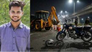 TCS techie on way home dies after reversing JCB rams his bike in Gurgaon | Gurgaon News