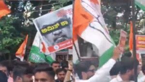 NEET row: Youth Congress protests at Bengaluru BJP office, demands Amit Shah’s resignation | Bengaluru News