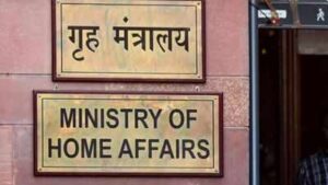 Collectors of border states to decide citizenship applications under CAA | India News