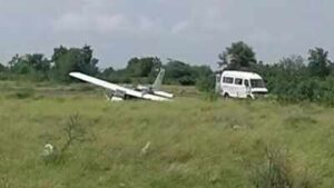 DGCA to conduct preliminary probe into Baramati aircraft runway excursion: Centre | India News