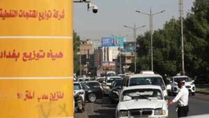 Iraq’s petrol problem deepens as OPEC member hit by Hormuz disruption
