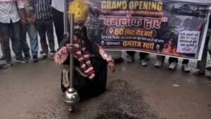 ‘Road to hell’: Fed up with potholes, Kanpur locals inaugurate ‘Yamraj’s Gate’ | Kanpur News