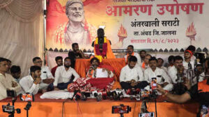 Will start Mumbai march on Sept 15, launch indefinite fast at Azad Maidan on Sept 20: Jarange | Chhatrapati Sambhajinagar News